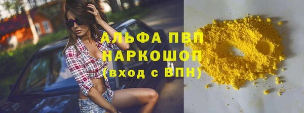 СК Струнино