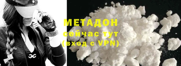 СК Струнино