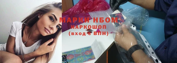 а пвп мука Строитель