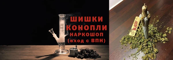 а пвп мука Строитель