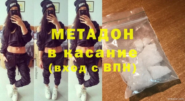 СК Струнино