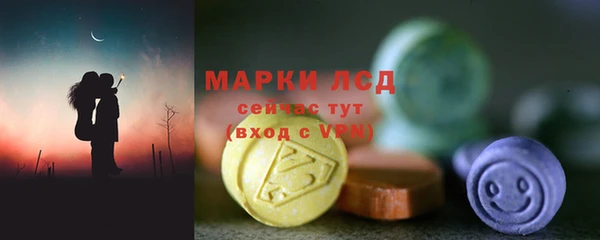 а пвп мука Строитель