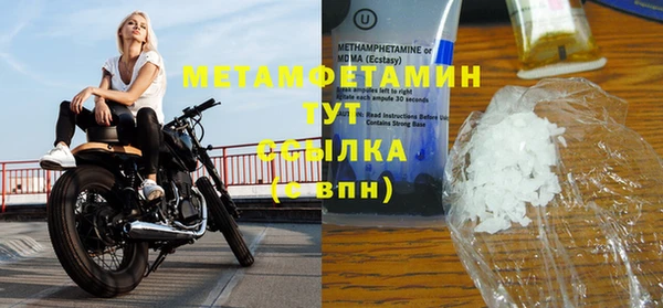 СК Струнино