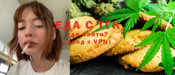 а пвп мука Строитель