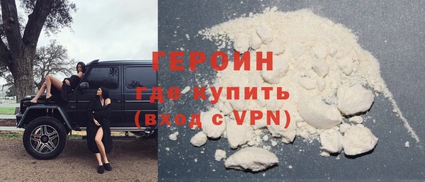 а пвп мука Строитель