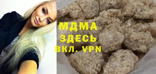 Альфа ПВП Алексин