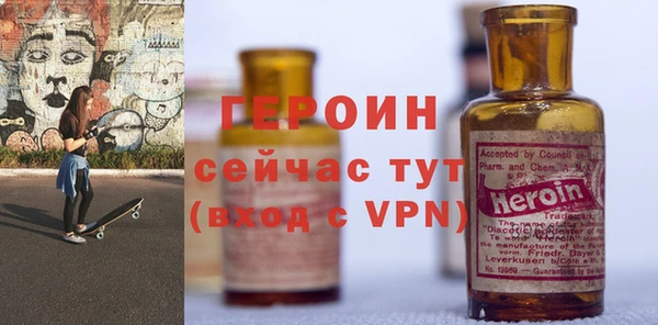 СК Струнино