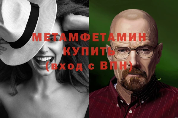 СК Струнино