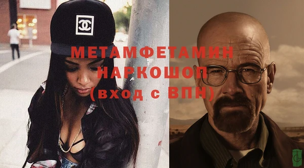 а пвп мука Строитель