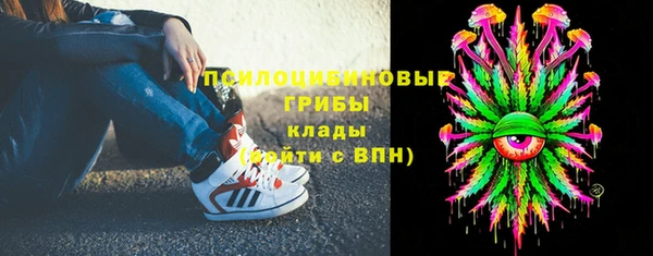 а пвп мука Строитель