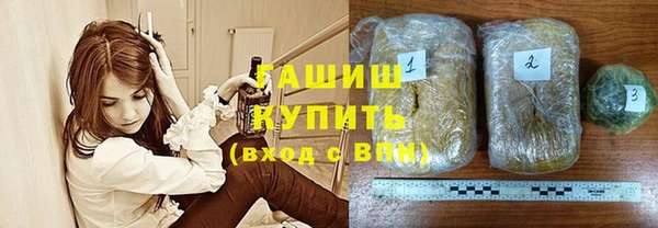 СК Струнино