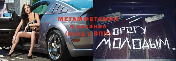 мет Богданович