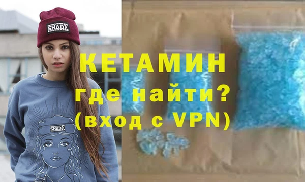 а пвп мука Строитель