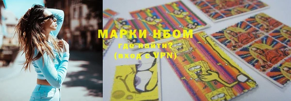 а пвп мука Строитель